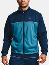 Under Armour Project Rock Knit Track Jacke