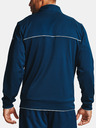 Under Armour Project Rock Knit Track Jacke