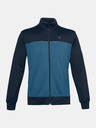 Under Armour Project Rock Knit Track Jacke