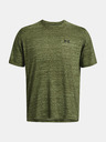 Under Armour UA Tech Vent Jacquard SS T-Shirt