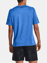 Under Armour UA Tech Vent SS T-Shirt