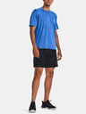 Under Armour UA Tech Vent SS T-Shirt