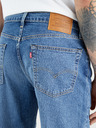 Levi's® Levi's® Shorts