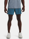 Under Armour Launch Elite 5'' Shorts