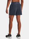 Under Armour Launch Elite 5'' Shorts