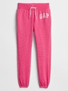 GAP Logo Freizeithose Kinder