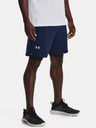 Under Armour UA Vanish Woven 8in Shorts