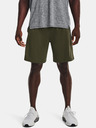 Under Armour UA Tech Vent Shorts