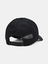 Under Armour Project Rock Trucker Schildmütze