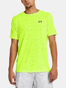 Under Armour UA Seamless Grid SS T-Shirt