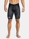 Under Armour UA Curry HG Prtd Shorts