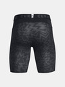 Under Armour UA Curry HG Prtd Shorts