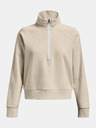 Under Armour UA Rival Fleece HZ Sweatshirt