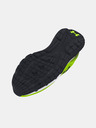 Under Armour UA BGS Charged Rogue 4 Kinder Tennisschuhe