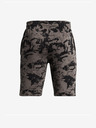 Under Armour Pjt Rck Boys Terry Pt Kinder Shorts