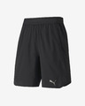 Puma Power Thermo R+ Vent Shorts